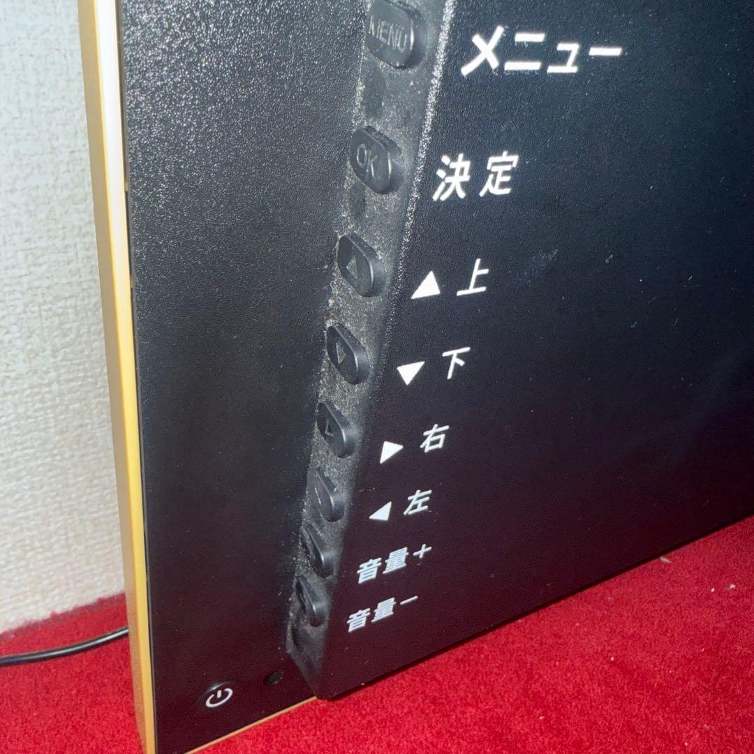 デジタルミュージアム 世界の名画100 ゴールド額縁 名画解説 音楽付