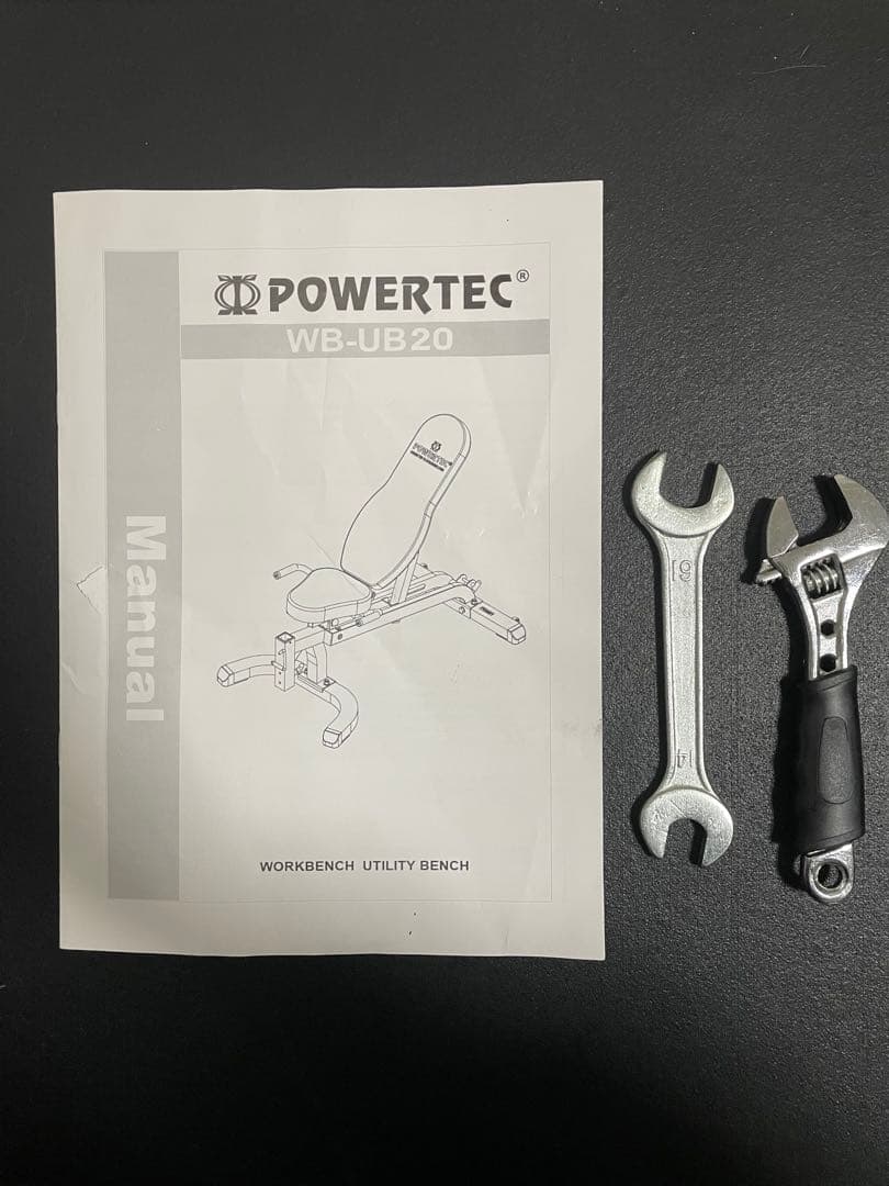 【出品①】POWERTEC ユーティリティベンチ WB-UB20