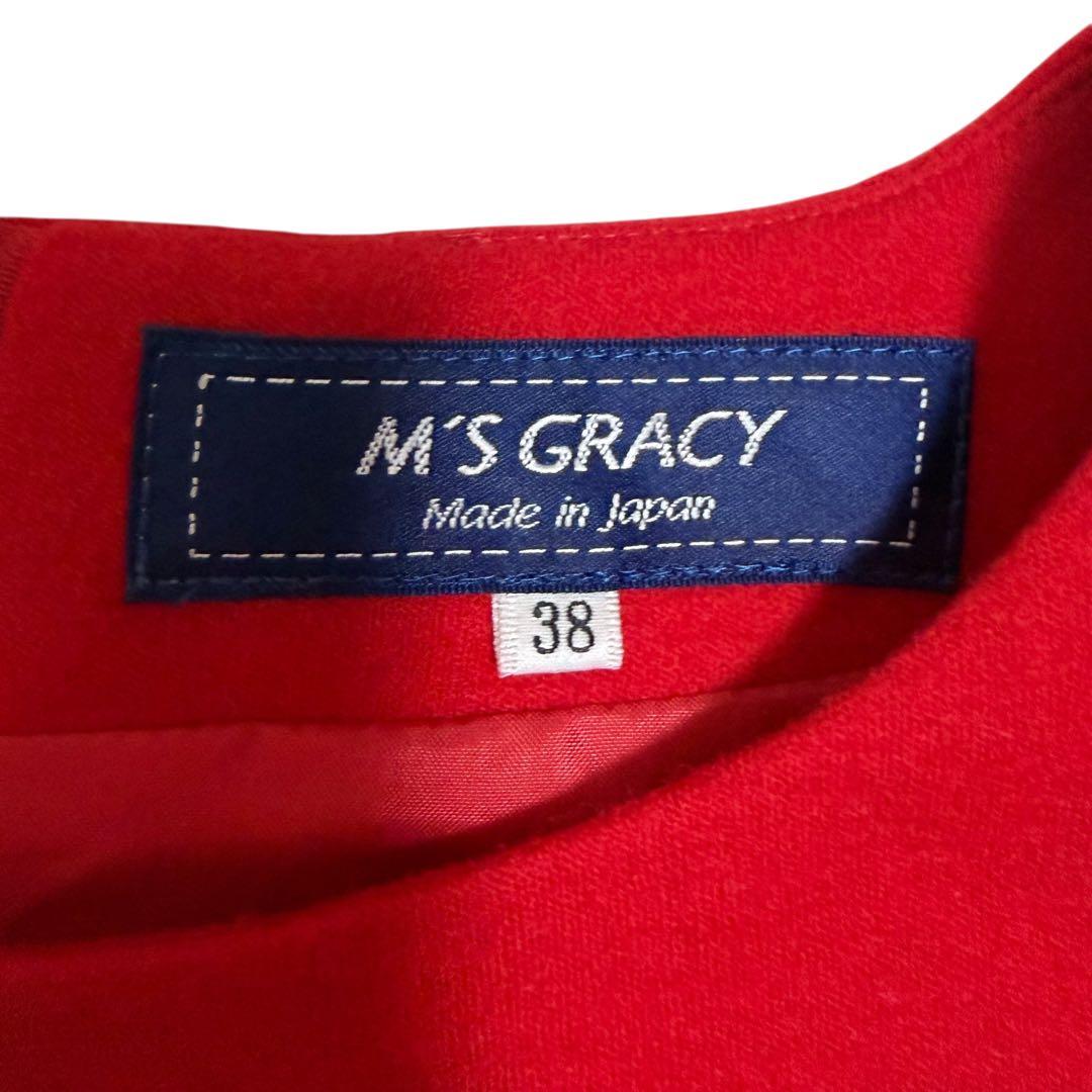 WEB掲載商品✨ 現行 エムズグレイシー ティアード ワンピース 赤　38