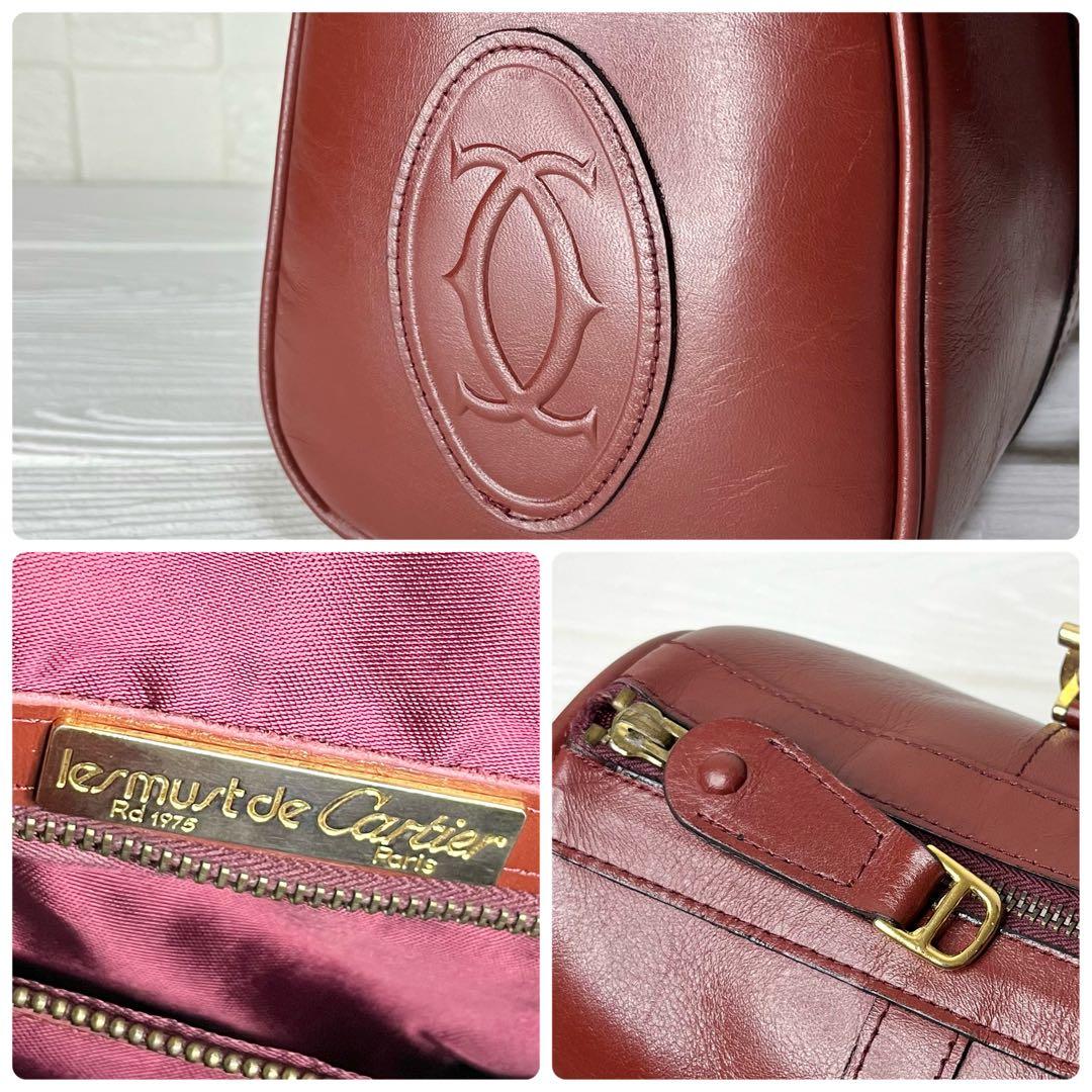 ✨極美品✨☘️Cartier☘️✨ボストンバッグ✨マストライン✨ボルドー✨南京錠✨