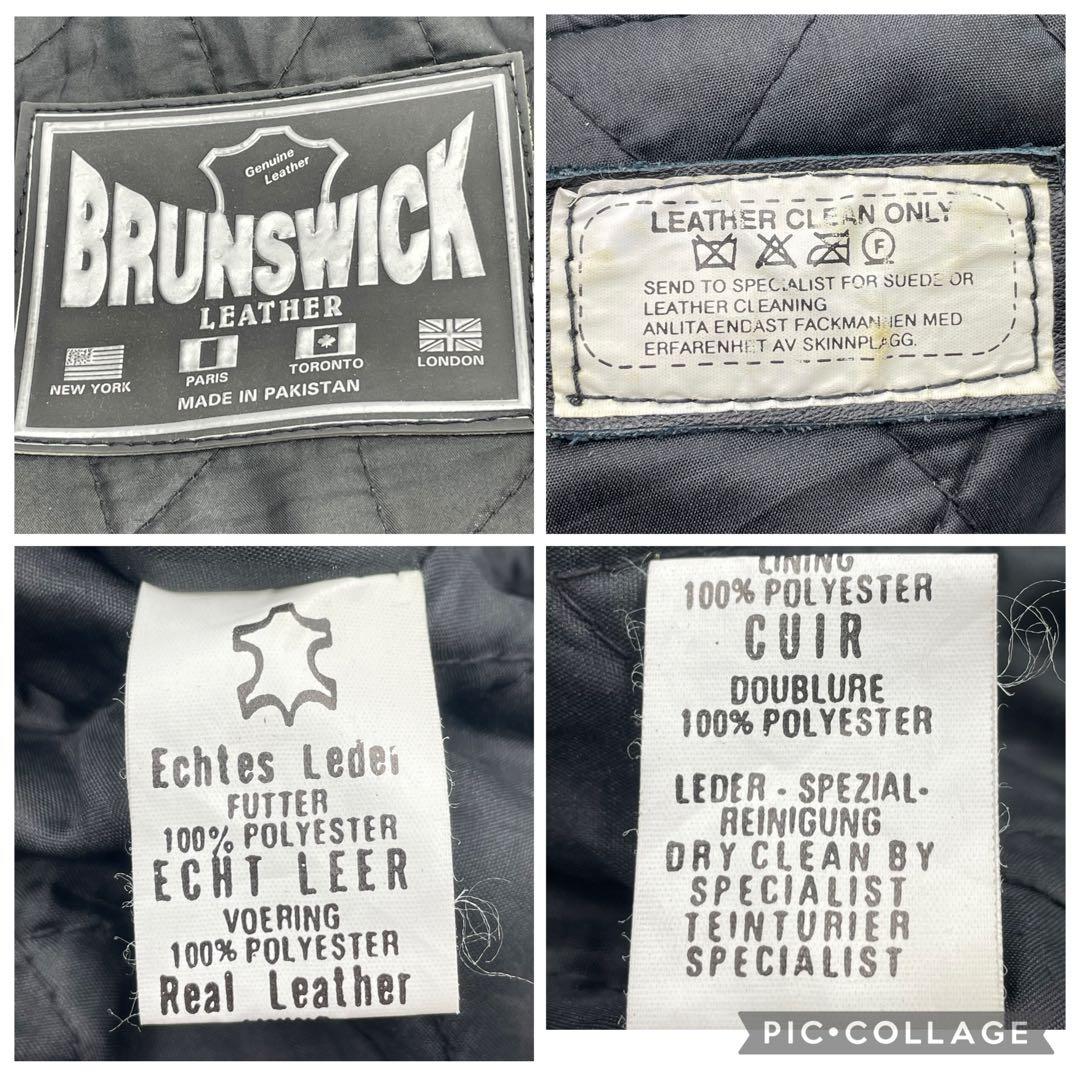 vintage brunswick ダブルライダース　レザージャケット　XXL