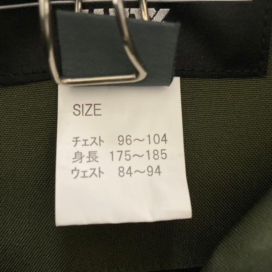 【ウインデックス】スノーボードウェア　 スキーウェア　上下セット　L メンズ