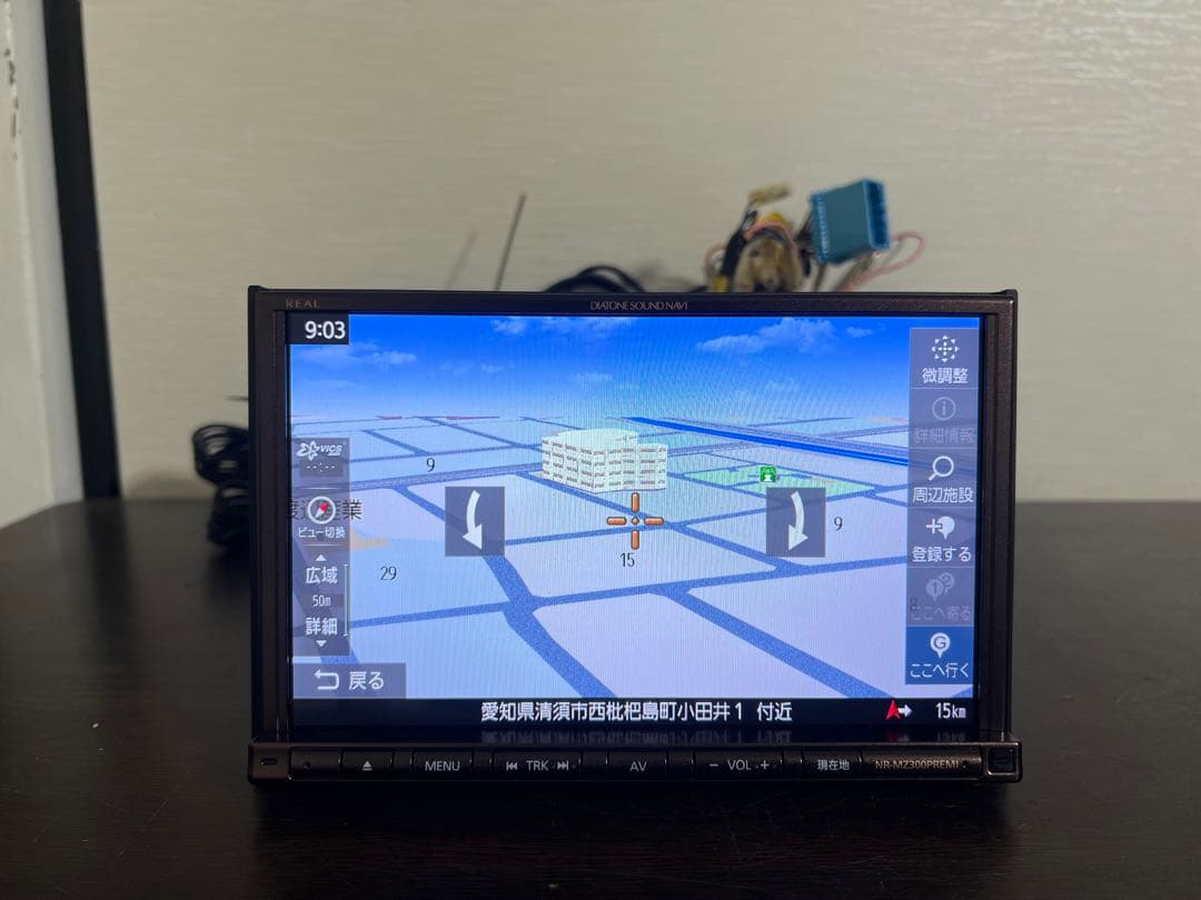 SOUND NAVI NR-MZ300PREMI 地図データ2017年式