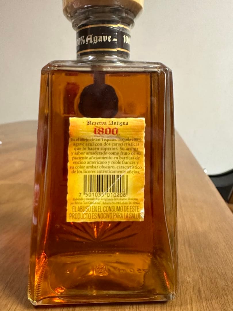 1800 Reserva Antigua Añejo テキーラ 750ml