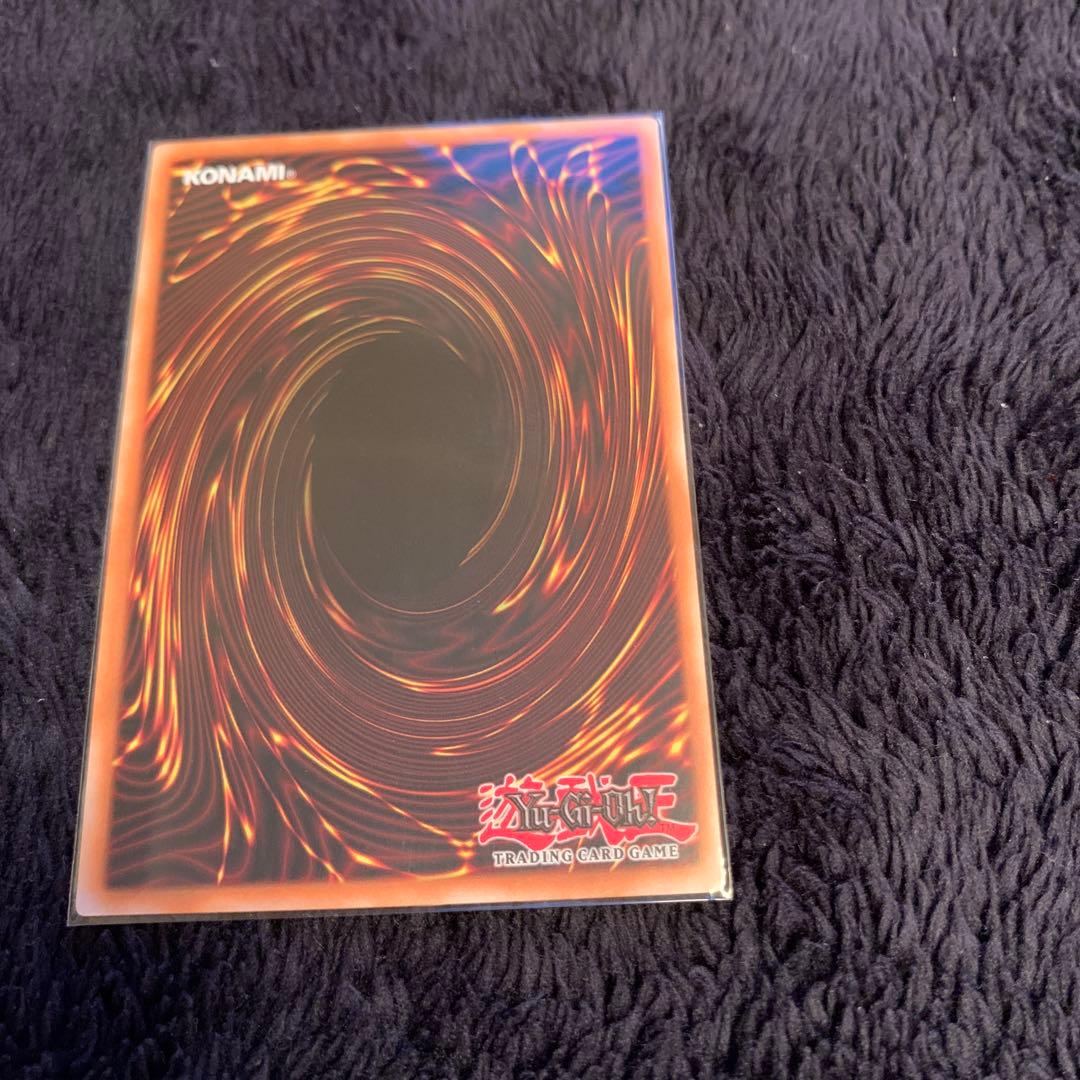 遊戯王 ブルーアイズ•ホワイトドラゴン　CT13-EN008 3枚まとめ売り