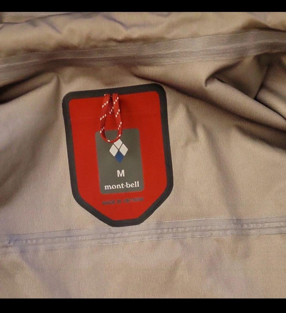 mont-bell GORE-TEX マウンテンパーカー レッド
