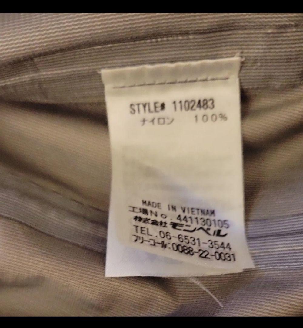 mont-bell GORE-TEX マウンテンパーカー レッド