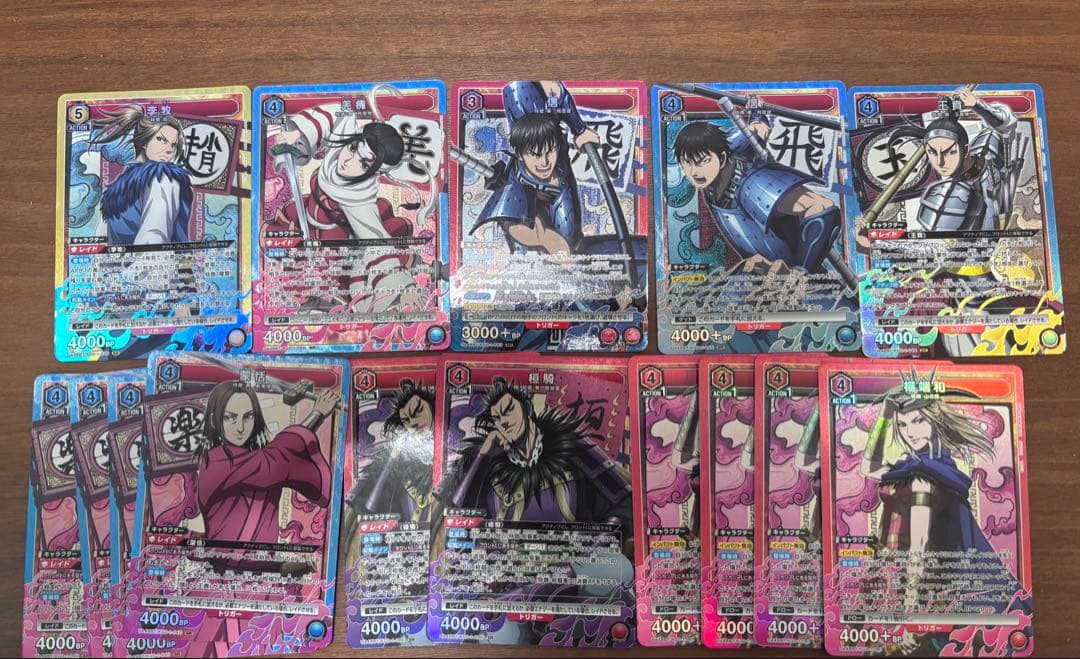 キングダム SR 信 楊端和 王賁 蒙恬　李牧　羌瘣　桓騎　ノーマル　まとめ売り
