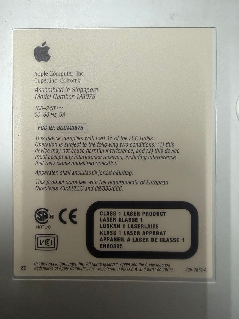 Apple Macintosh LC630 起動確認済 本体のみ 現状品