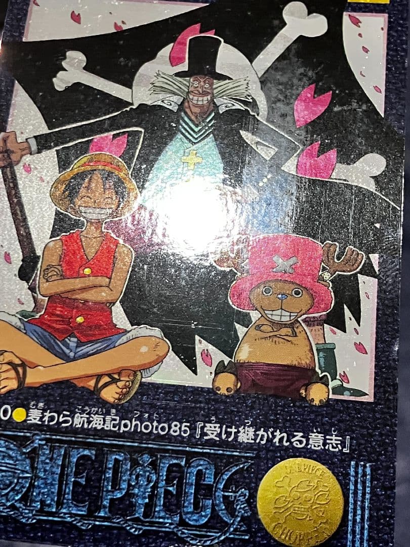 ワンピース　ビジュアルアドベンチャー　キラ5枚