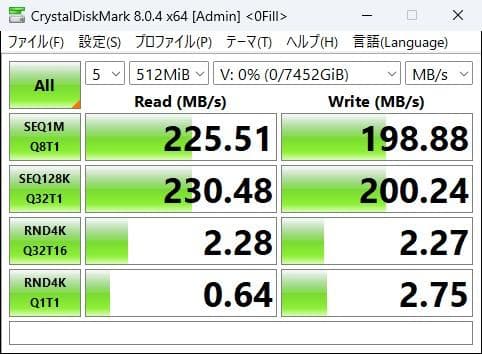 大容量【8TB】USB 3.2 外付けHDD（WD Blue SATA6G)