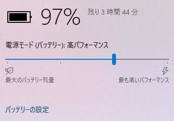 【贅沢1TB】すぐ使える東芝ノートパソコン ホワイト 初期設定済み カメラ付き