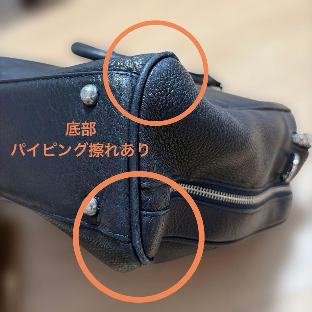 Maiden Voyageネイビー ブリーフバッグ2室タイプ　ストラップ付