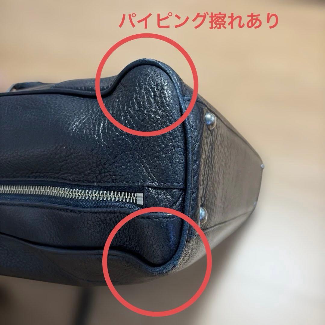 Maiden Voyageネイビー ブリーフバッグ2室タイプ　ストラップ付