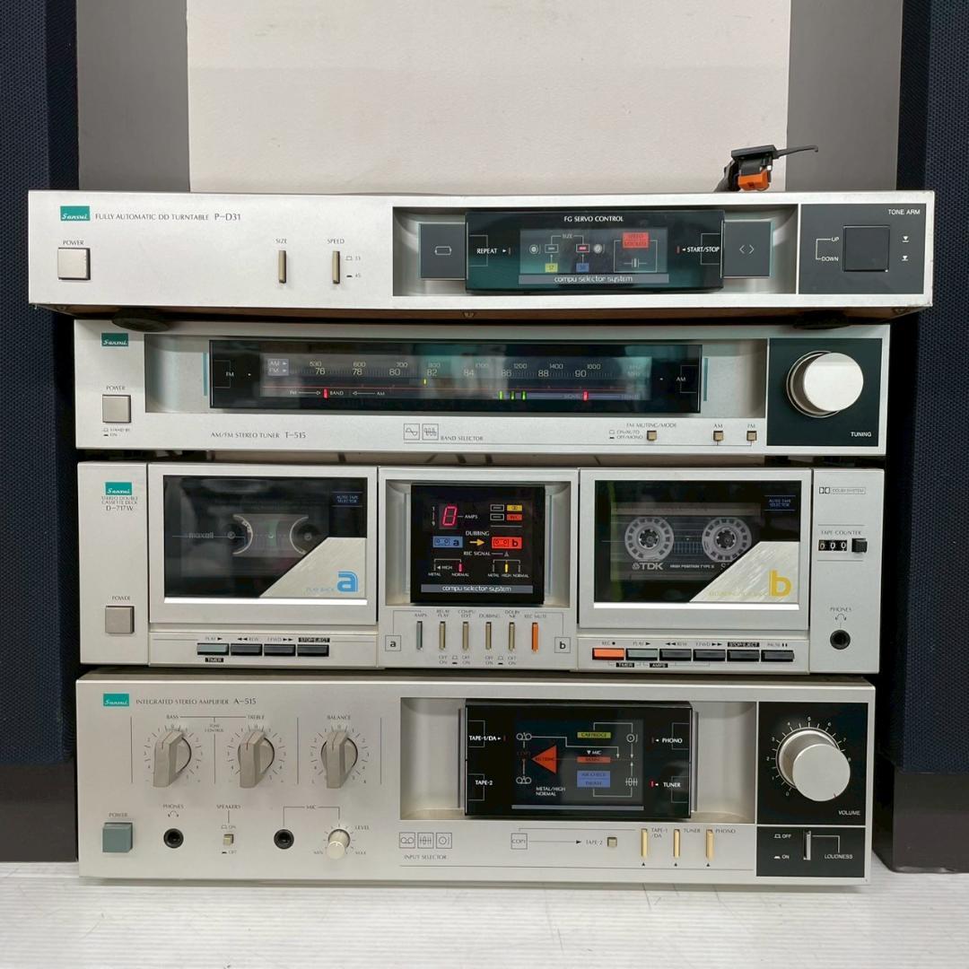 【Sansui】 S-513 3ウエイ3スピーカーシステム など A0073