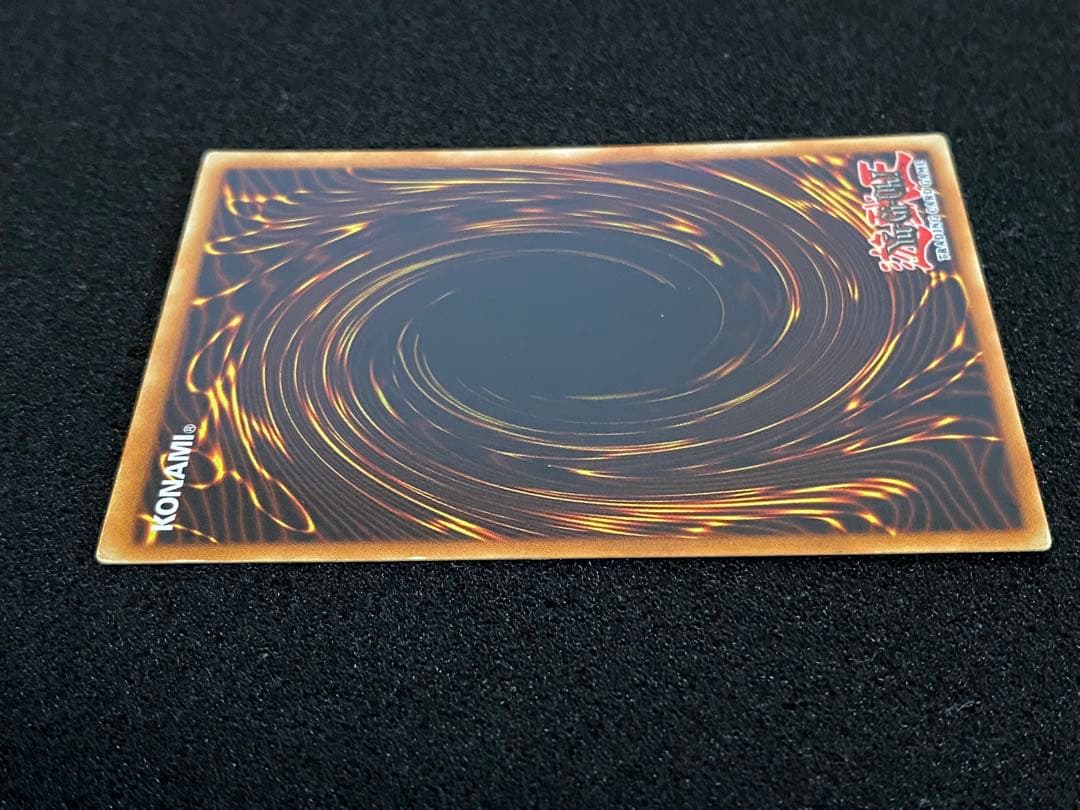 遊戯王　青眼の白龍　DDS シークレット　シクブル　英語版