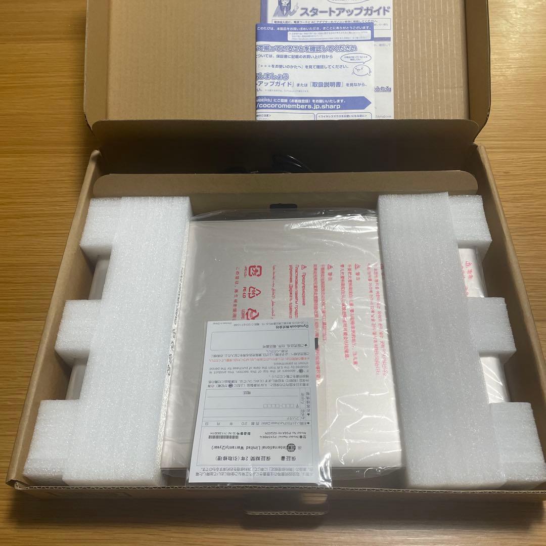 こむぎ　美品！Win11爆速SSD256GB&16GB Dynabook