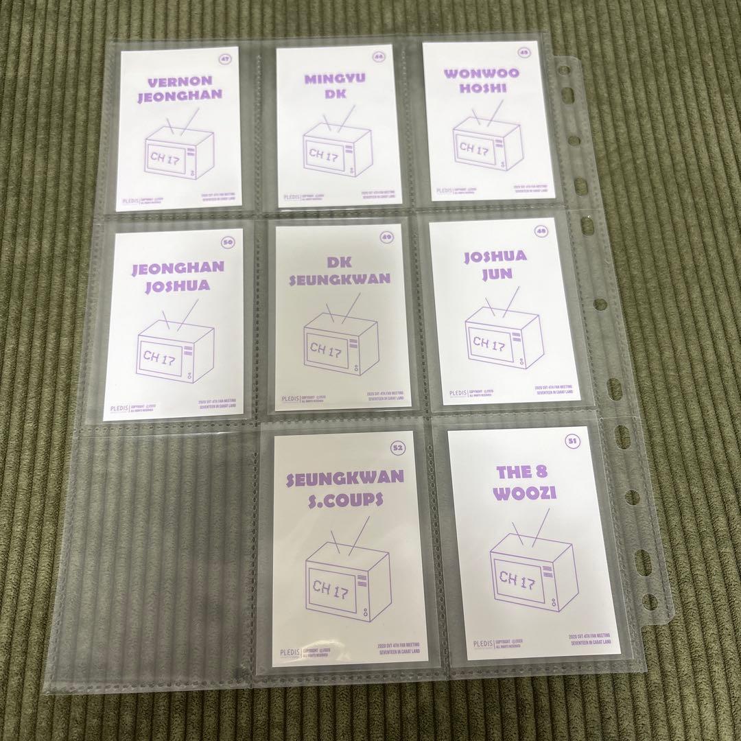 SEVENTEEN 2020 CARATLAND ケレントレカ セミコンプ