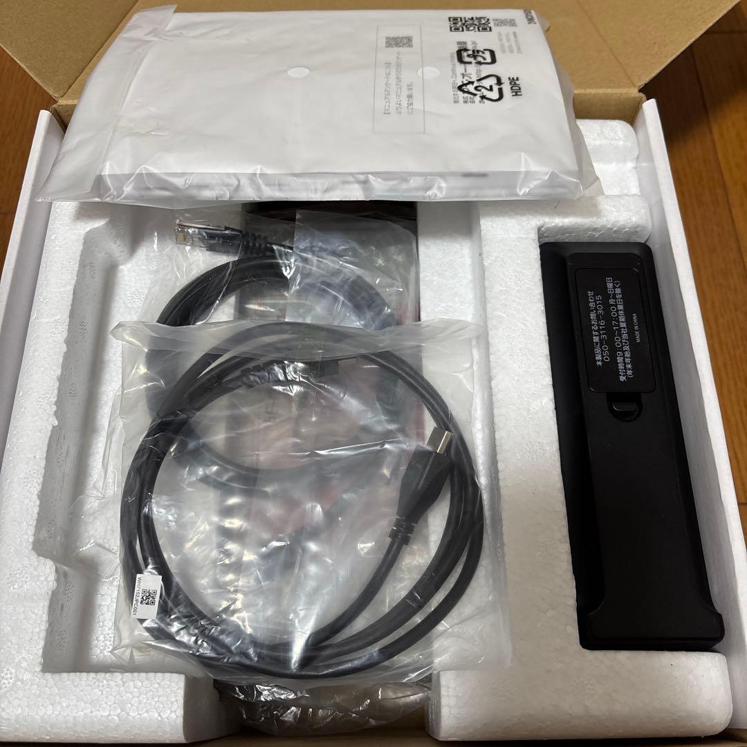 I-O DATA EX-BCTX2 テレビチューナー