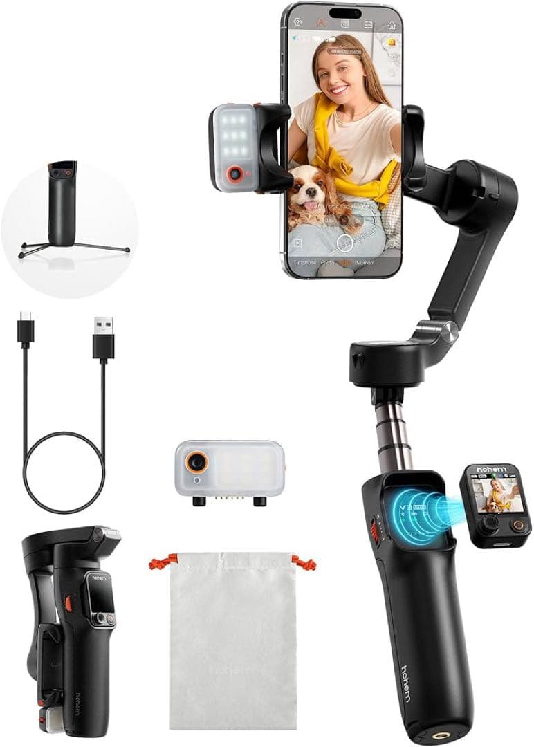 hohem V3 Ultra スタビライザー・ジンバル 428g