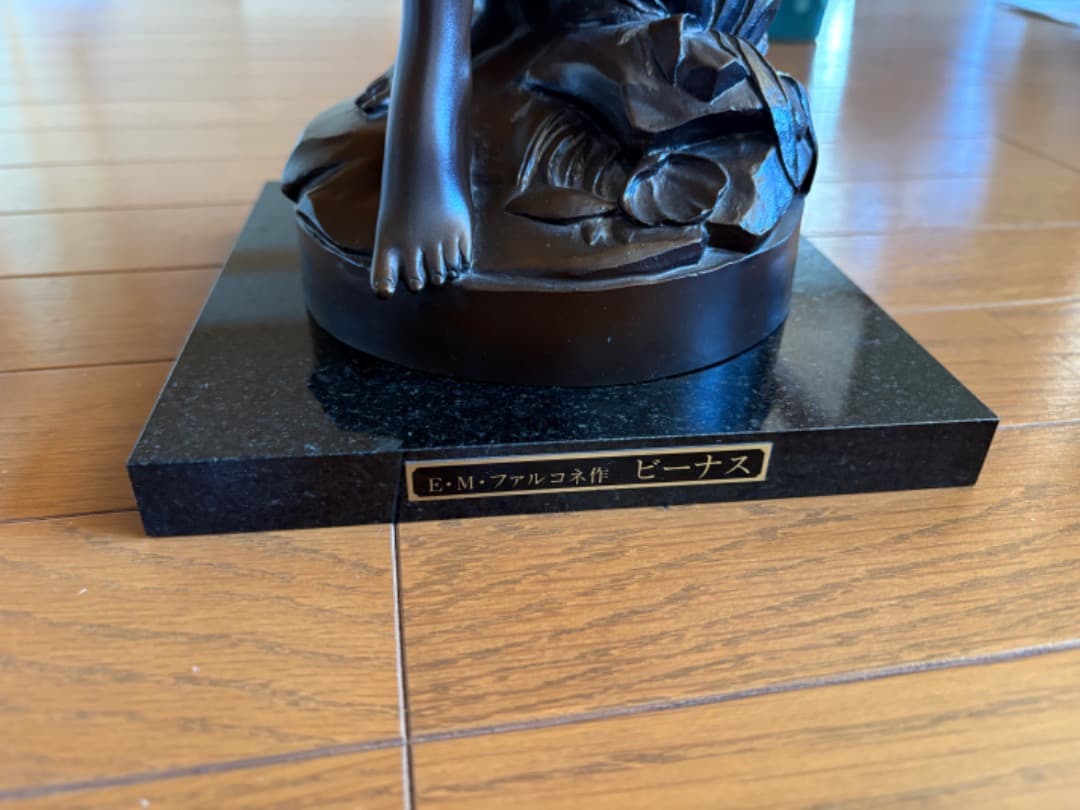 Taka 　ファルコネ作「ビーナス」縮小複製（ロストワックス製法）