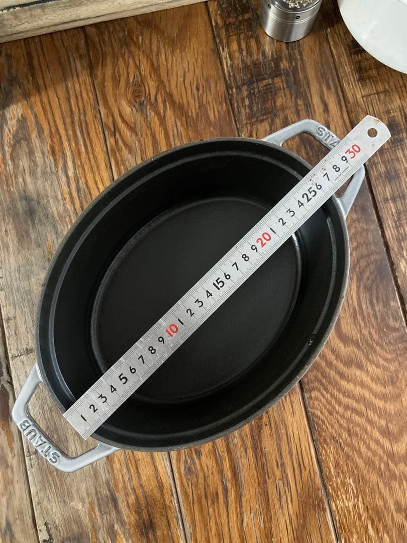 【staubストウブ】IH&ガス対応 27cmオーバル鍋 ※定価40,700円