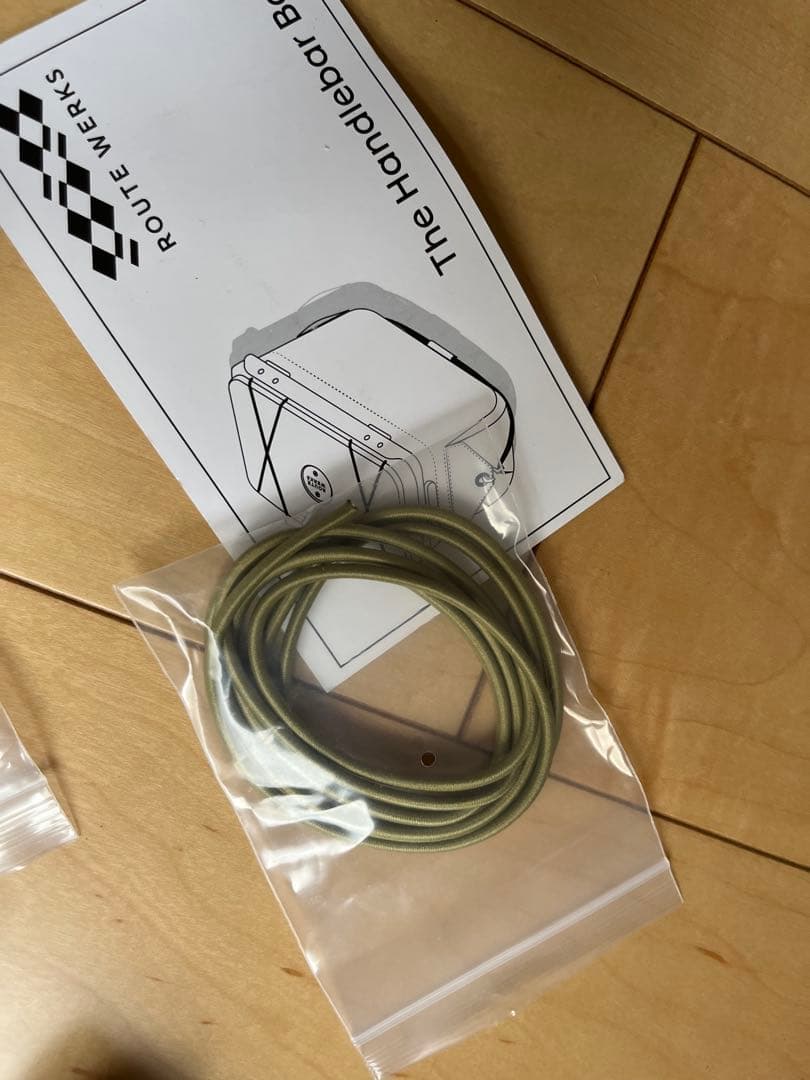 ルートワークス ROUTE WERKS The Handlebar Bagセット