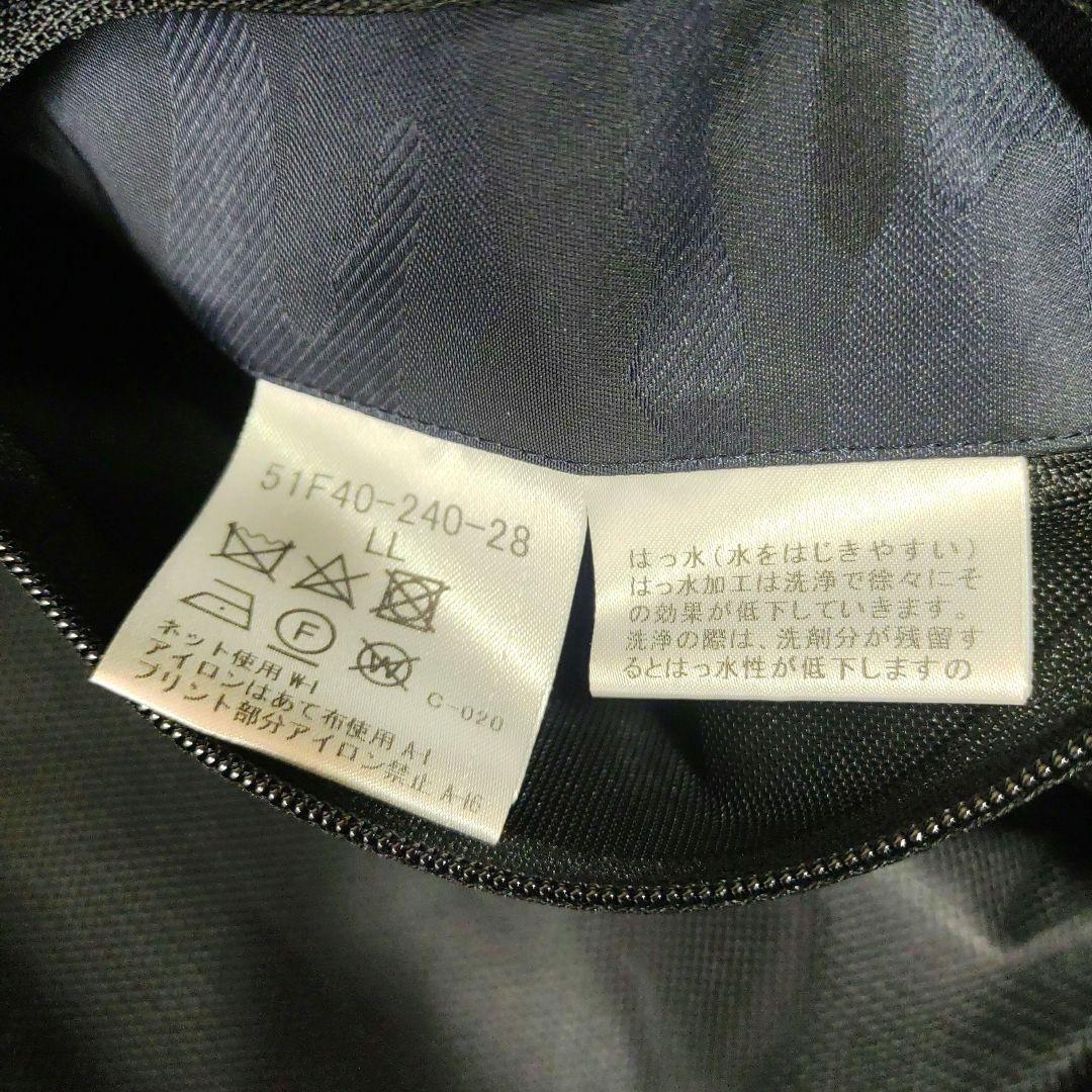 【XL・極美品】クレストブリッジ　マウンテンパーカー　ジャケット　カモフラージュ