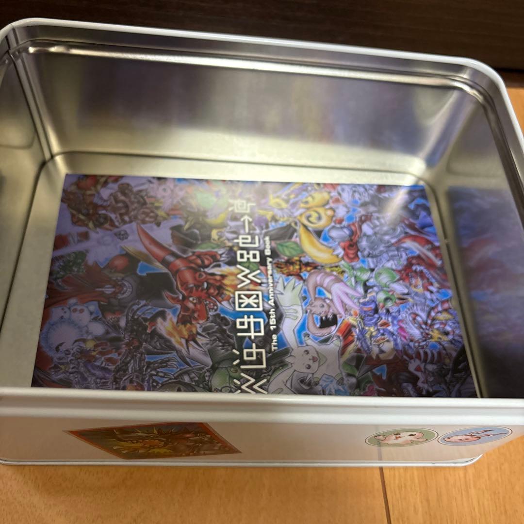 デジタルモンスター　カードゲーム ディーアークver.15th Edition