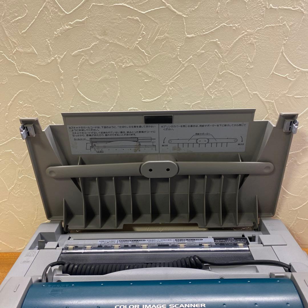 SHARP 日本語カラーワープロ WD-VP1