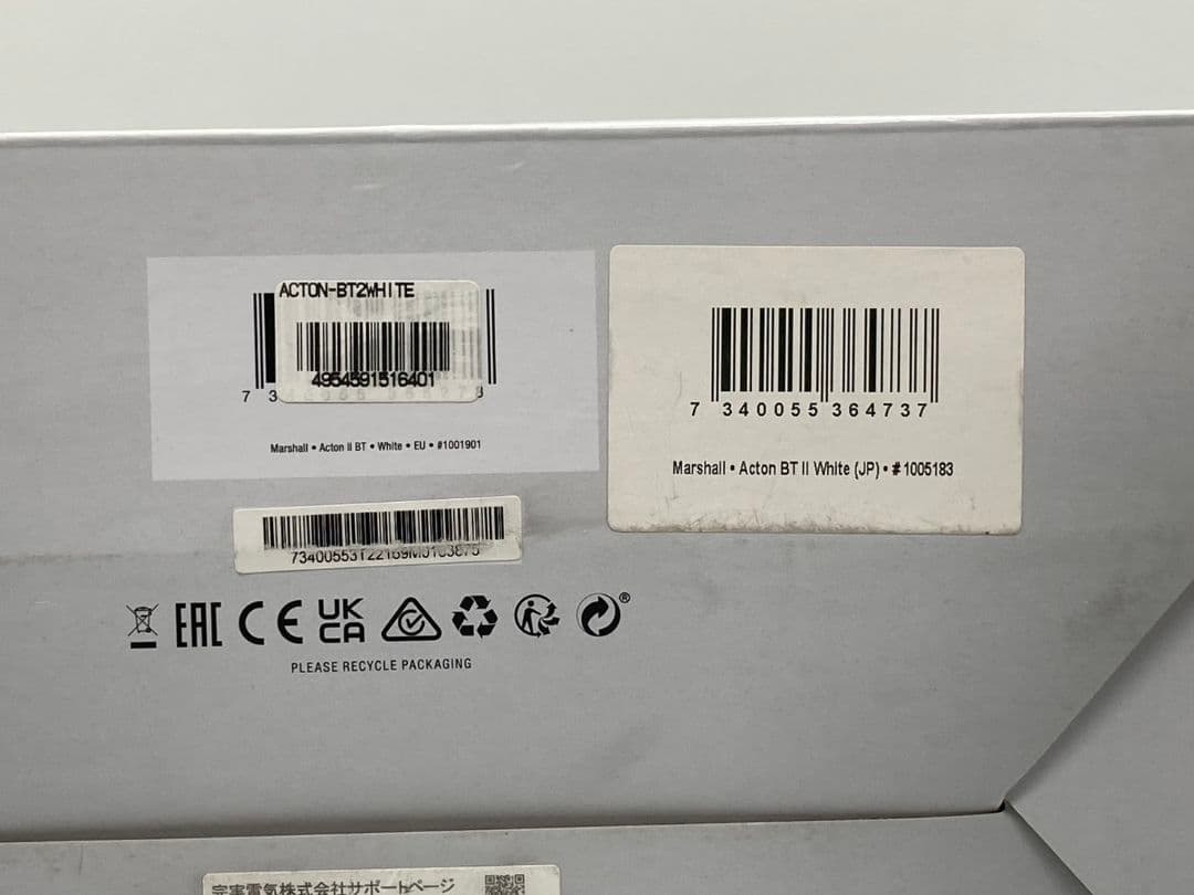 Marshall ワイヤレススピーカー ACTON II ホワイト マーシャル