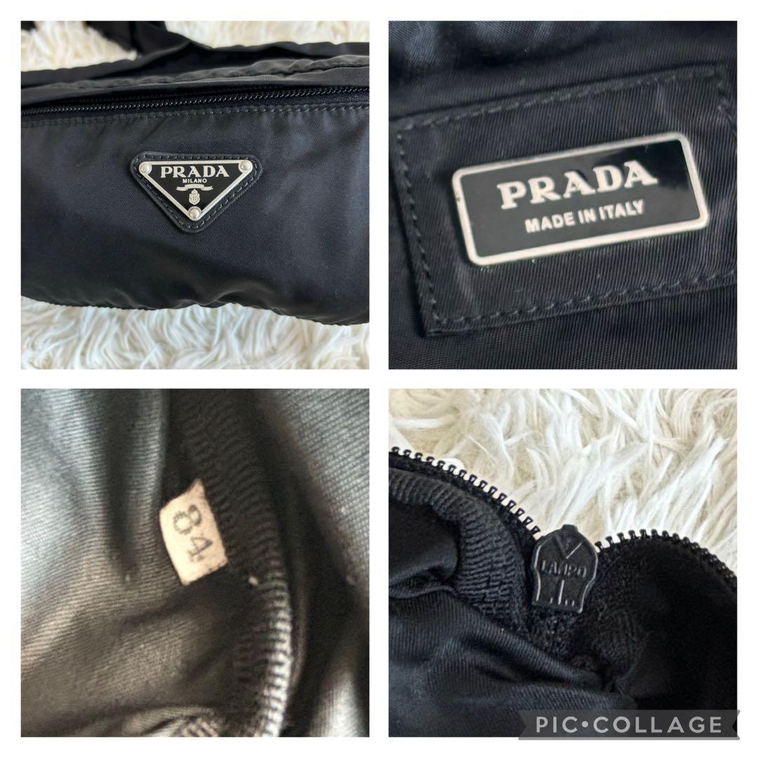 PRADA プラダ　三角ロゴプレート ポコノ ナイロン ボディバッグ