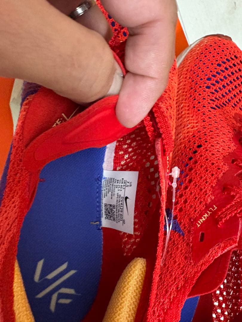 値下げ_Nike ヴェイパーフライ 3 25.5㎝