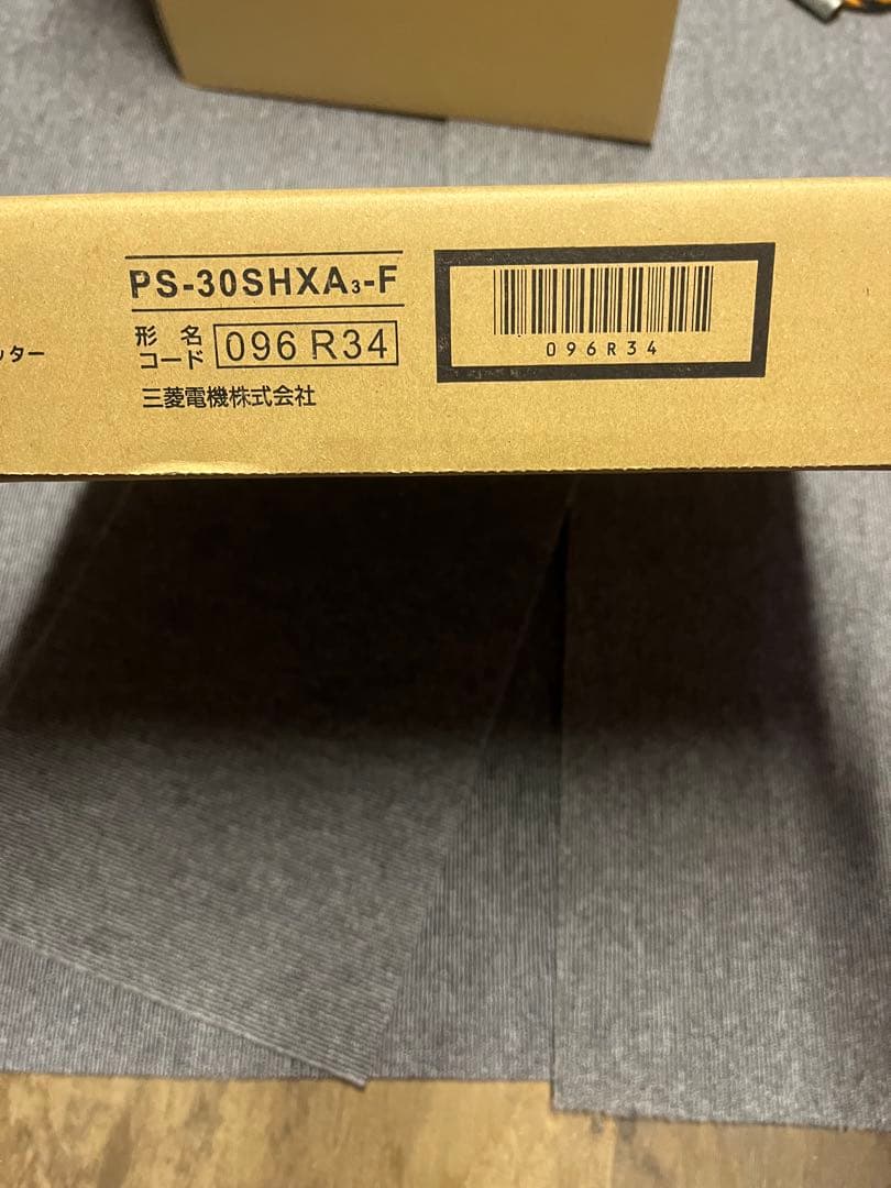 EF-30BSXC2-F 三菱電機　有圧換気扇　排気用