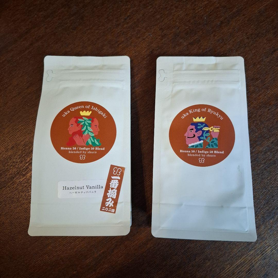 ウカヘナQeen of Ishigaki & King of Ruyuki