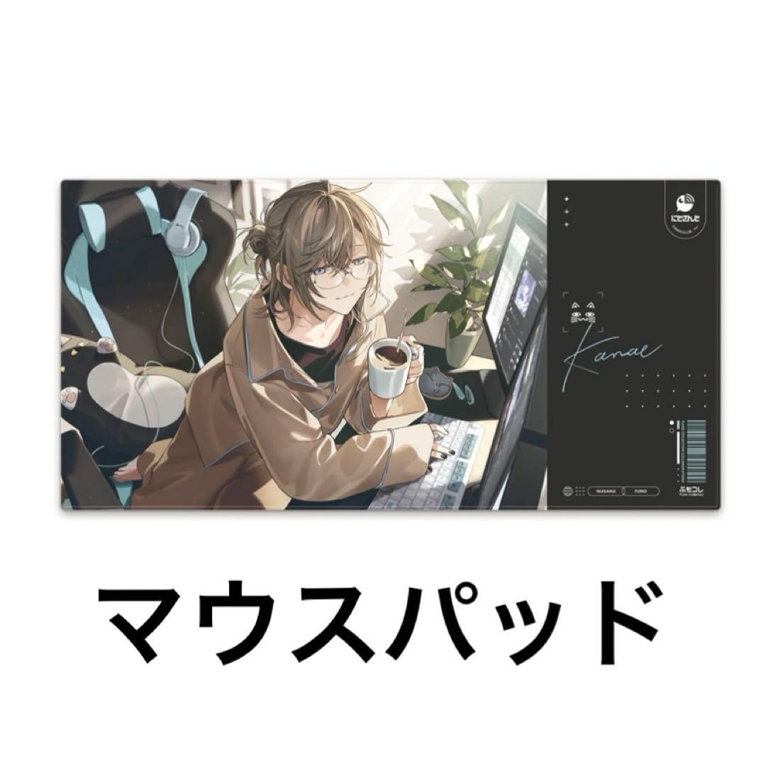 叶 ふもっふ ふもコレ にじさんじ コラボ マウスパッド