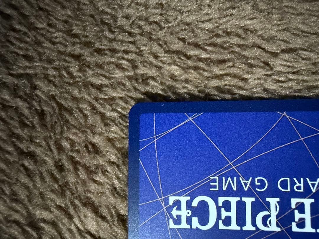 コビー コミパラ　EB04-044 ワンピースカードゲーム