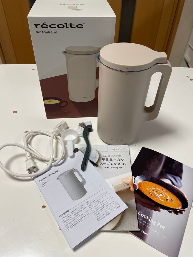 récolte Auto Cooking Pot 自動調理ポット