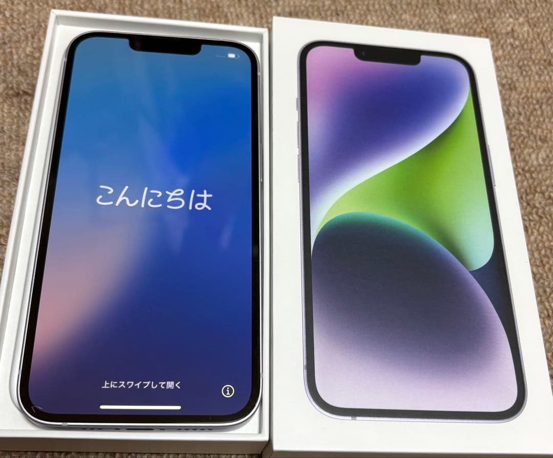 Apple iPhone 14 パープル 本体 充電ケーブル付き