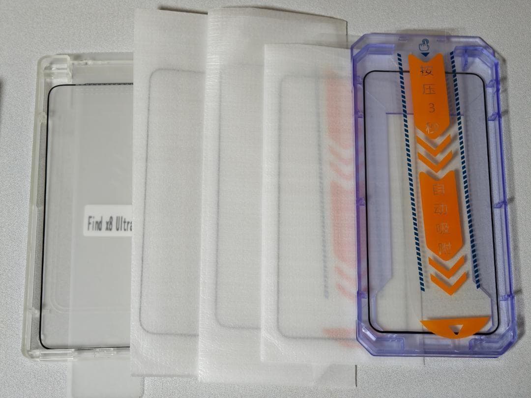 【新品同様】OPPO Find X8 Ultra 12GB/256GB ホワイト