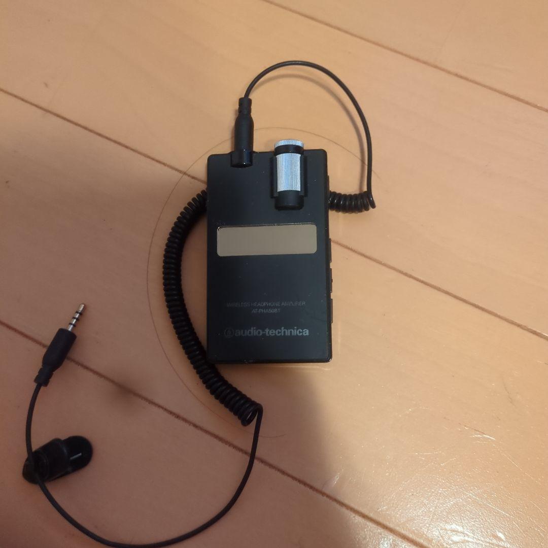 ラジオ・コンポ audio-technica