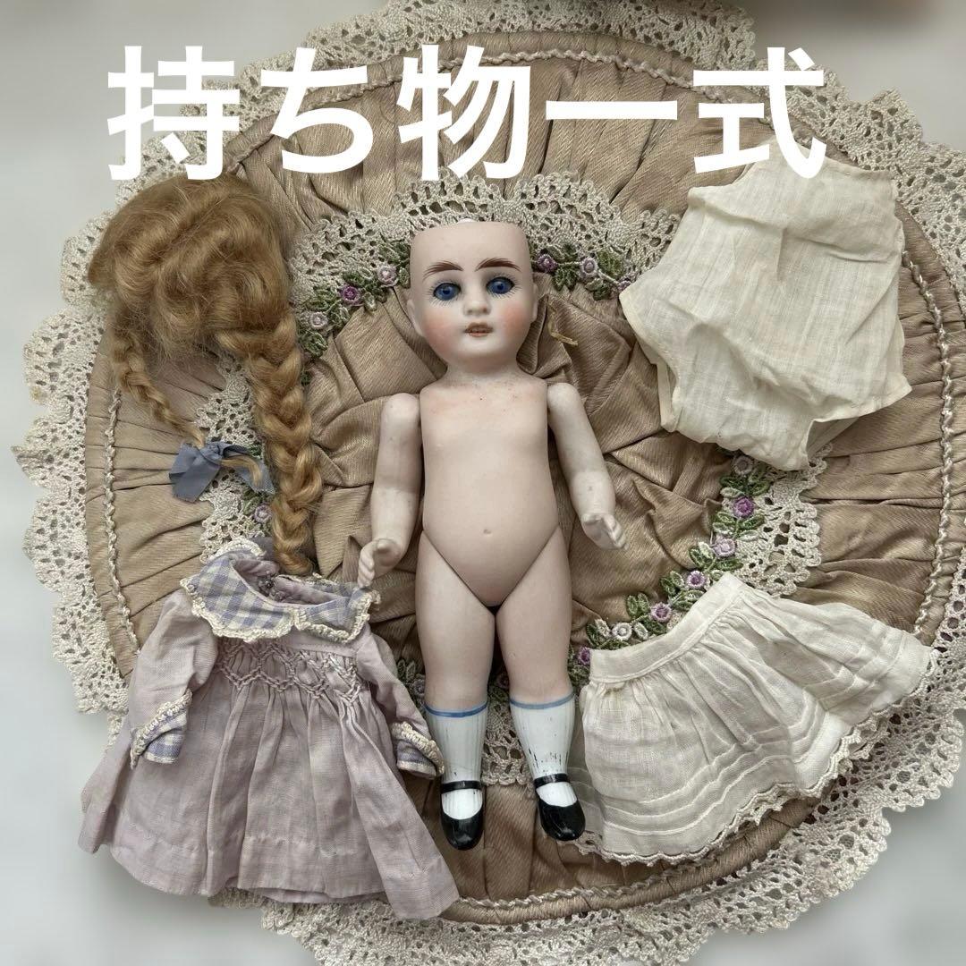 アンティークケストナー 19センチ