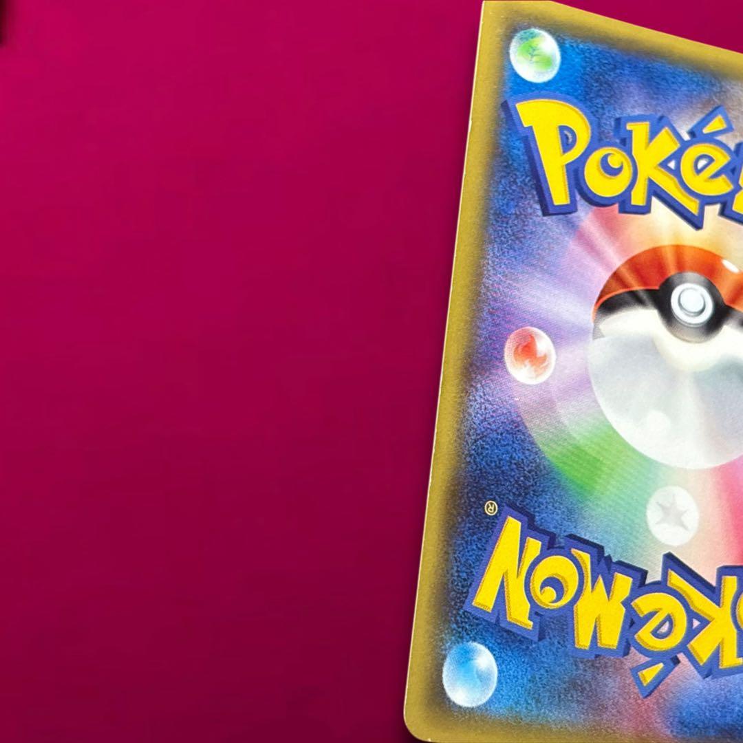 レシラム、マナフィ　伝説ドリームキラコレクション