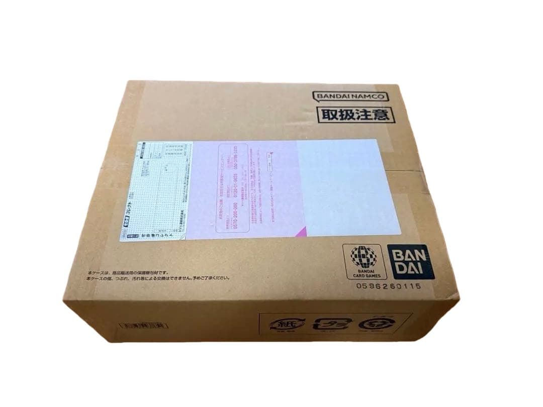 ONE PIECEカードゲーム 3rd ANNIVERSARY SET