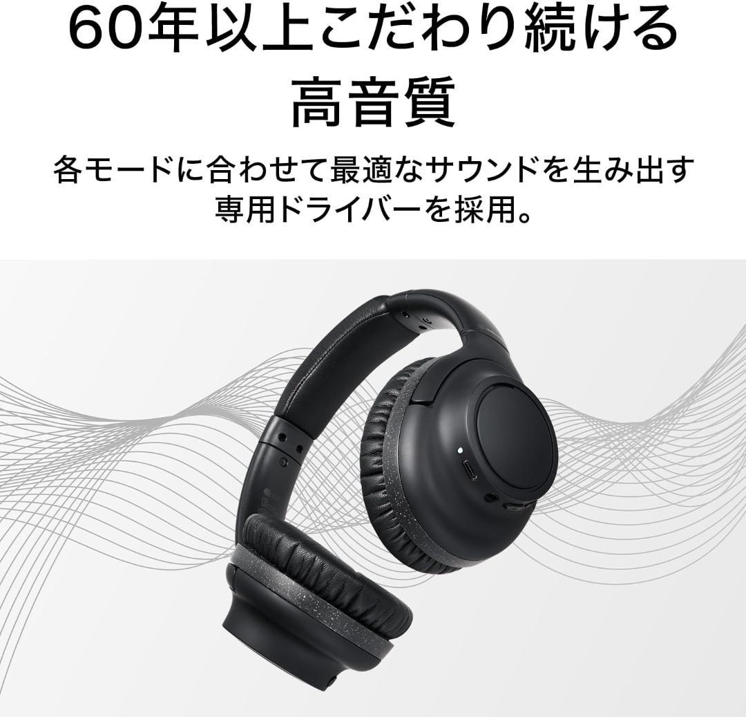 Audio-Technica ワイヤレスヘッドホン ノイズキャンセリング 黒