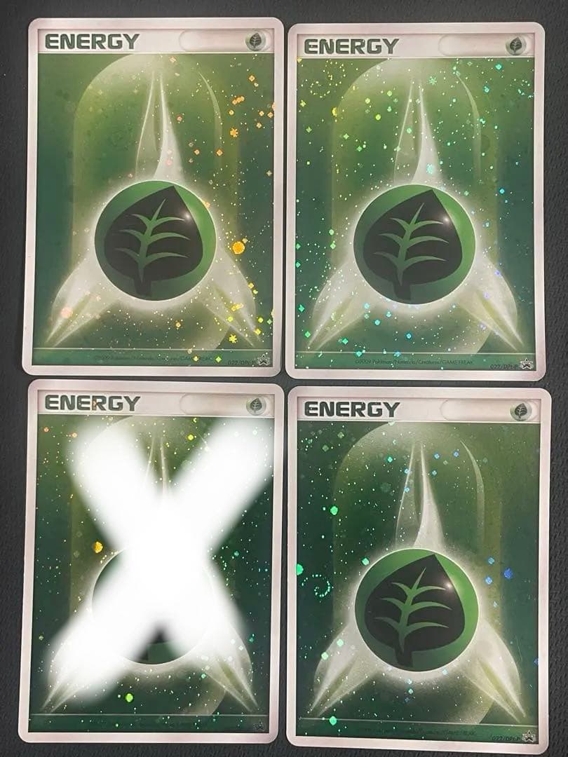 ポケカ ポケモンカード 草エネルギー ブリザード dpt-p プロモ　3枚セット