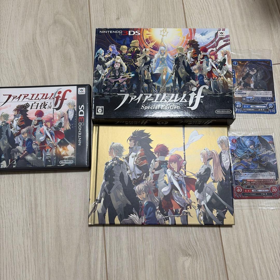 【ちゃま✻プロフ必読 ✻】 ファイアーエムブレムif