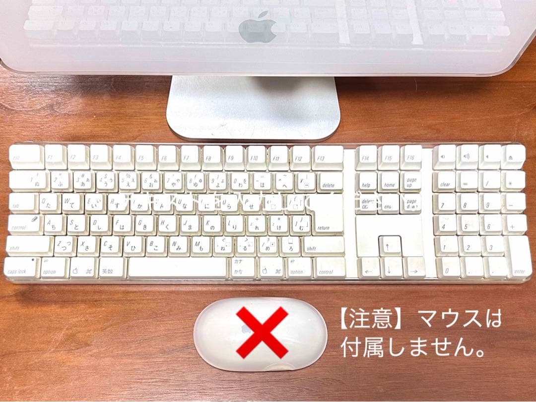 iMac/Mac OS/Win10/Wブート/Office/AdobeCS2