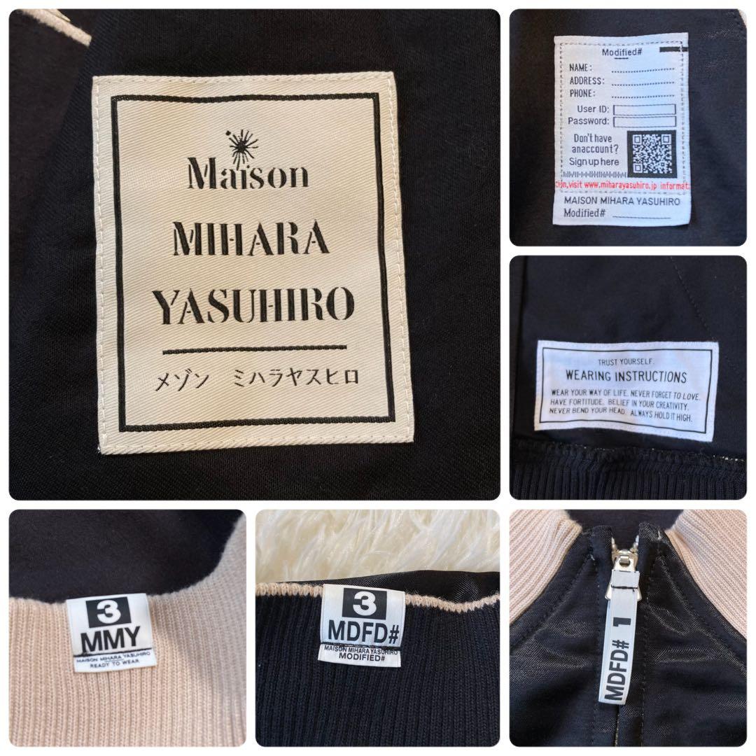 極美品 メゾンミハラヤスヒロ 22AW ノーカラーサテンジャケット バック刺繍