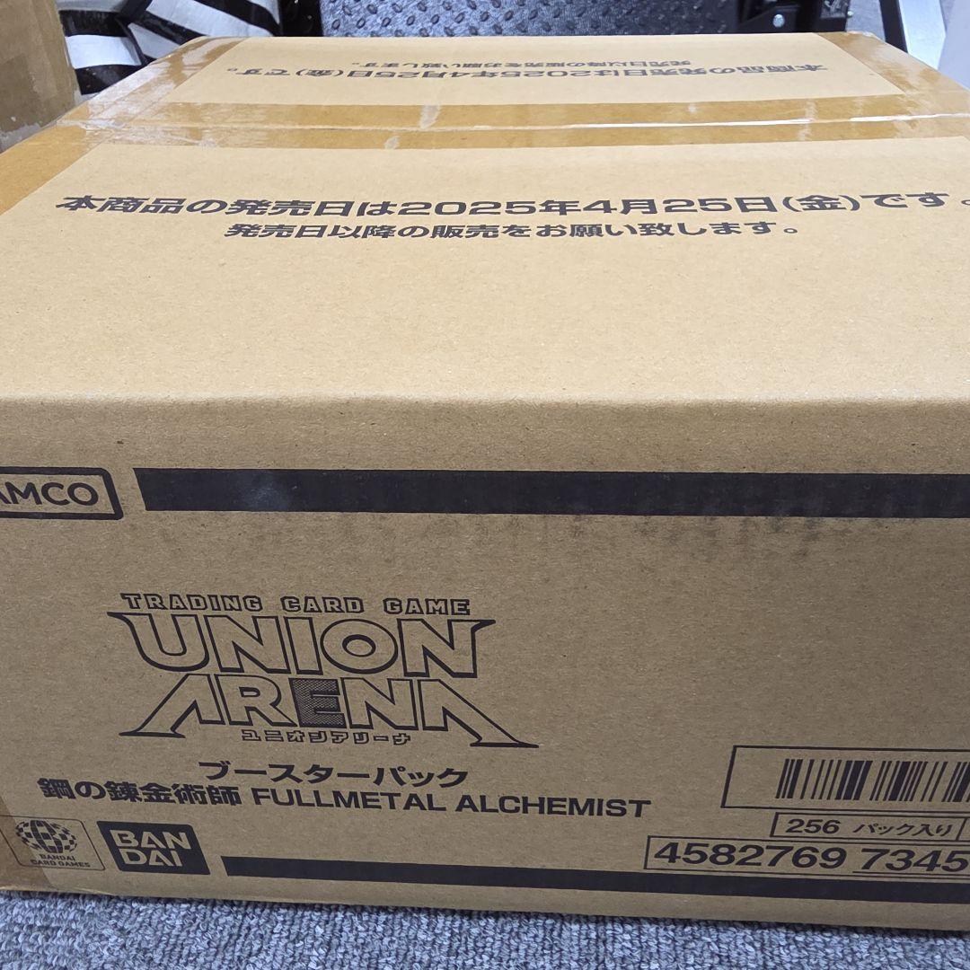 ユニオンアリーナ 鋼の錬金術師 カートン